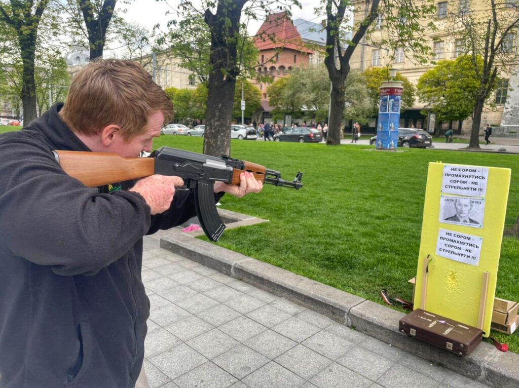 Schießbude im Park in Lviv