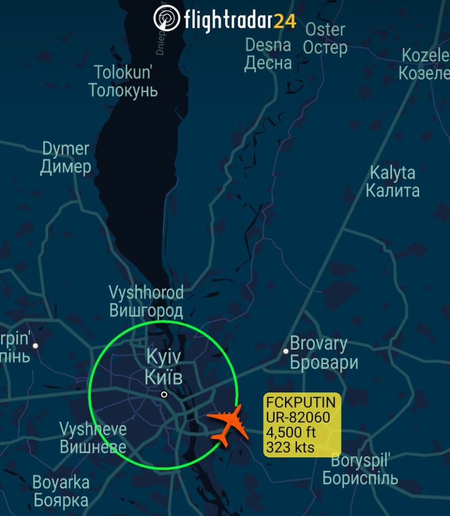 Geisterflug der AN-225 auf FlightRadar24